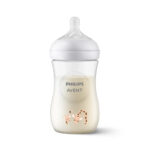 Philips Avent barošanas pudelīte Natural Response Giraffe 260 ml, lēnas plūsmas knupītis, 1m+