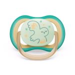 Philips Avent Ultra Air Night māneklītis,0-6M, 1gab., 377/01