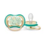 Philips Avent Ultra Air Night māneklītis,0-6M, 1gab., 377/01