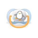 Philips Avent māneklītis Ultra Air Animals, 0-6M (2 gab), zēniem