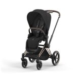 Cybex Priam V4 ratu komplekts 2in1 Sepia Black, Rose gold rāmis - Image 2