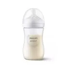 Philips Avent Natural Response pudelīte 260ml ar knupi 1m+, 903/01 - Image 2
