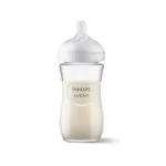 Philips Avent Natural Response stikla pudelīte 240ml ar knupi 1m+, 933/01 - Image 2