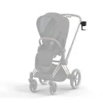 Krūzīšu turētājs Cybex ratiem 1002604 - Image 2